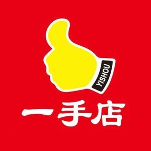 One-Handed Store (Changqing Store)