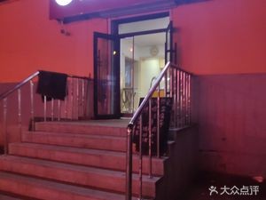 Xiang Pen Pen Delicatessen