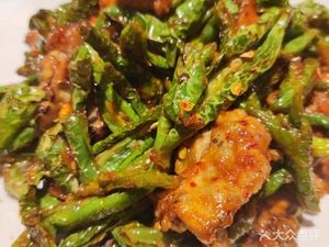 Hongxing Dog Meat Restaurant