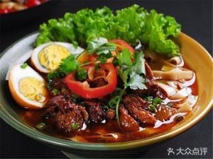 Jin Shun Self-Service Dumpling (Quanyuan Second Road Branch)