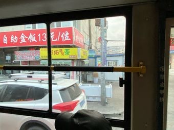 Xin Xiaosi Self-Service Bento (Quanyuan First Road Store)