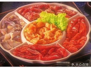 Fuming Chuan Barbecue (Fangyuan Branch)