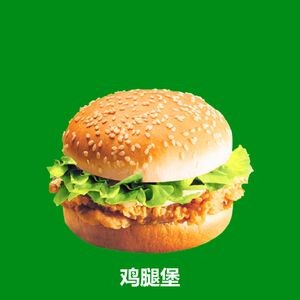 Henderson's Burger & Fried Chicken (Quanyuan Branch)