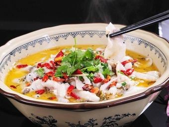 Junyan Xiao Sichuan Water Boiled Fish (Changqing Store)