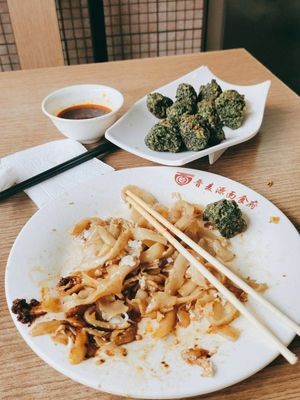 Jin Mai Yuan Noodle Shop