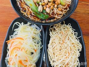 Chongqing Noodles (Fangming Street Branch)