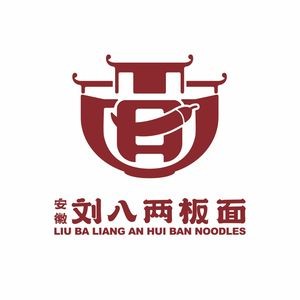 Liu Bayang Anhui Noodles (Fangjialan Branch)