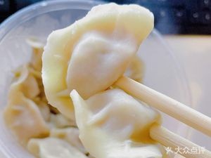 Lanzhou Authentic Beef Noodles (Shenyang Head Office)