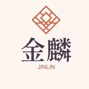 Jin Lin Original Charcoal Grilled Meat