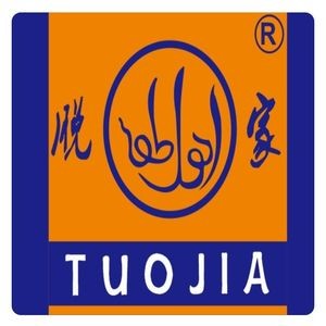 Tuo Family Halal Dumplings Traditional Handcraft (Quanyuan Branch)