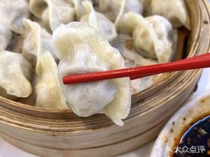 Grandma's Homemade Dumplings (Quanyuan Branch)