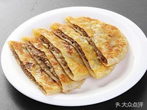 Authentic Niu Zhuang Filled Pancake (Quanyuan Branch)