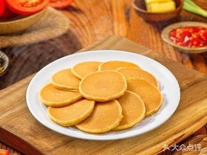Wang's Hanging Oven Flatbread (Fangjialan Store)
