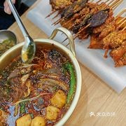 Feilao Fengtian Classic Spicy Hot Pot