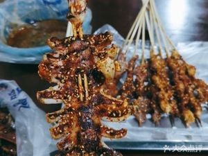 Yu Qi Sisters Spicy Hot Pot (Skewer Shop)