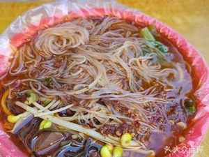 Zai Hui Shou Skewer Shop (Hetai Changqingyuan Store)
