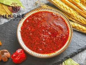 Li Ji Spicy Hot Pot
