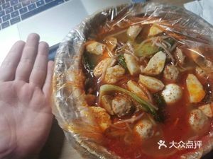 Craving Hot Pot (Changqing Street Store)