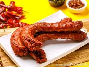 Zhaoji Black Duck (Yangguang 100 Branch)