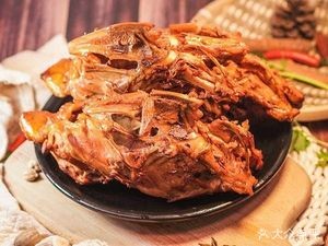 Aunt Yu's Spicy Delicacies (Sunshine 100 Store)