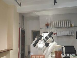 Douka Coffee