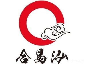 Heyi Hong Korean BBQ (Sunshine 100 Branch)