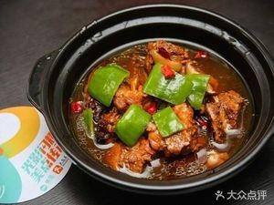 Fang Ji Hangzhou Steamed Buns & Braised Chicken Rice (Sunshine 100 Mango City C2 Group Store)