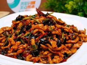 Jinyuan