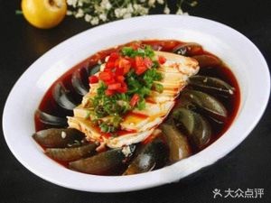 Halal Jiuxi Dumplings (Fuli Sunshine Store)