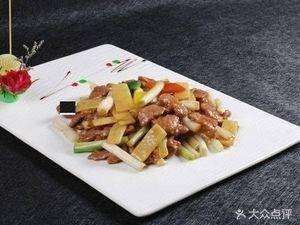 Ruixiang Hot Pot Home-style Dishes (Happy Garden Store)