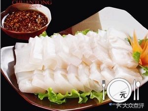 安欣牛庄馅饼家常菜馆(金山南路店)