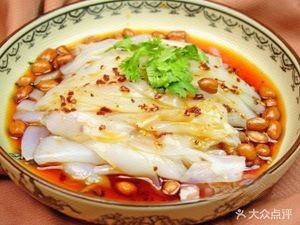 Fujuyuan Smoked Meat and Pancake (Gonghui Building Branch)