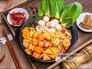 Xiangyuan Crossing Bridge Rice Noodles & Fried Skewers (Xishan Road Branch)