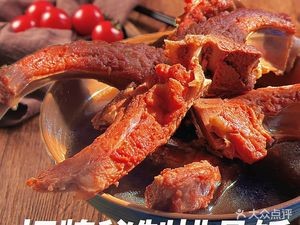 Ziteng Secret Rib Rice (Lingyuan Street Store)