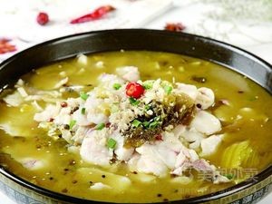 Xiangman Yuan Sichuan Salted Fish with Water Boiled Sauce (Xiyao Branch)
