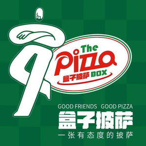盒子披萨(陵东店)