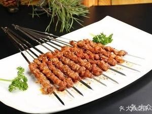 Yao's Seafood Skewers