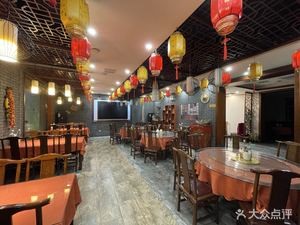 Weixian Uncle Earth Oven Roast