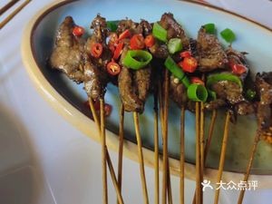 Big Mouth Skewer Bar