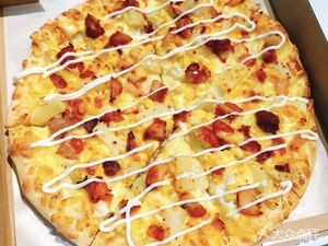 Lavi Fusion Western & BBQ Restaurant (Huanggu Store)