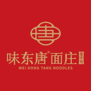 Weidong Tang Noodle House (Yalvjiang West Road Branch)