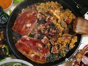 Feng Ji Niu Yang Rou Dian (Rainbow Street Night Economy Concept Store)