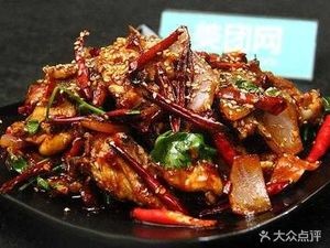 Lao Qi Mala Roasted and Braised Fish