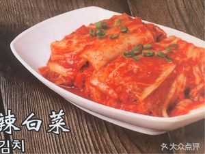 Tai Ma Folk Dog Meat Restaurant (Yanggu River Branch)