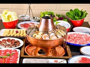 Amon Hot Pot