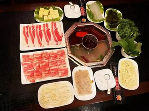 Bashu Mao Du Hot Pot (Yalu River Street Branch)