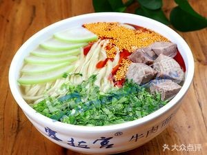 China Lanzhou Beef Noodles (Yinshan Road Store)