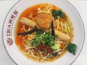 Liu Bayang Anhui Board Noodles (Yinshan Road Branch)