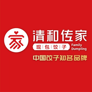 Qinghe Family Dumplings (Xiwayao Branch)