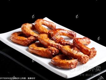 Fengtian Jiufuji Shenyang Chicken Feet (Yalujiang Street Branch)
